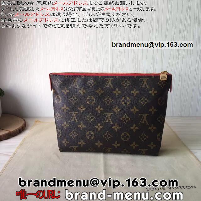 CBg mO ZJhobO  pXEr[eBP[X M64123  X[YiU